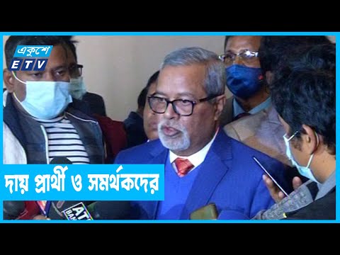 ইউপি নির্বাচনে সহিংসতার দায় কমিশন নেবে নাঃ সিইসি