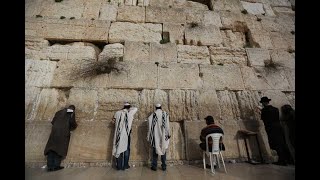 The Western Wall