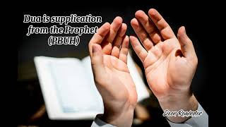 Difference between Dua and Surah #shorts #deenreminder