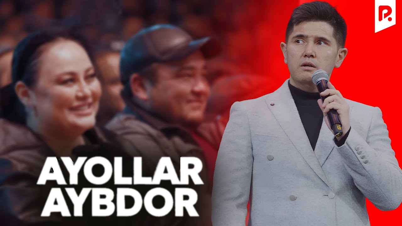 Dizayn jamoasi & Sadulla Fatxullayev - Ayollar aybdor