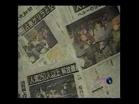 "Chavín de Huántar: al final del túnel". Telefilme. Parte 2