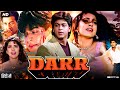 Darr 1993 Full Movie Sunny Deol Shah Rukh Khan Juhi Chawla Review Fact