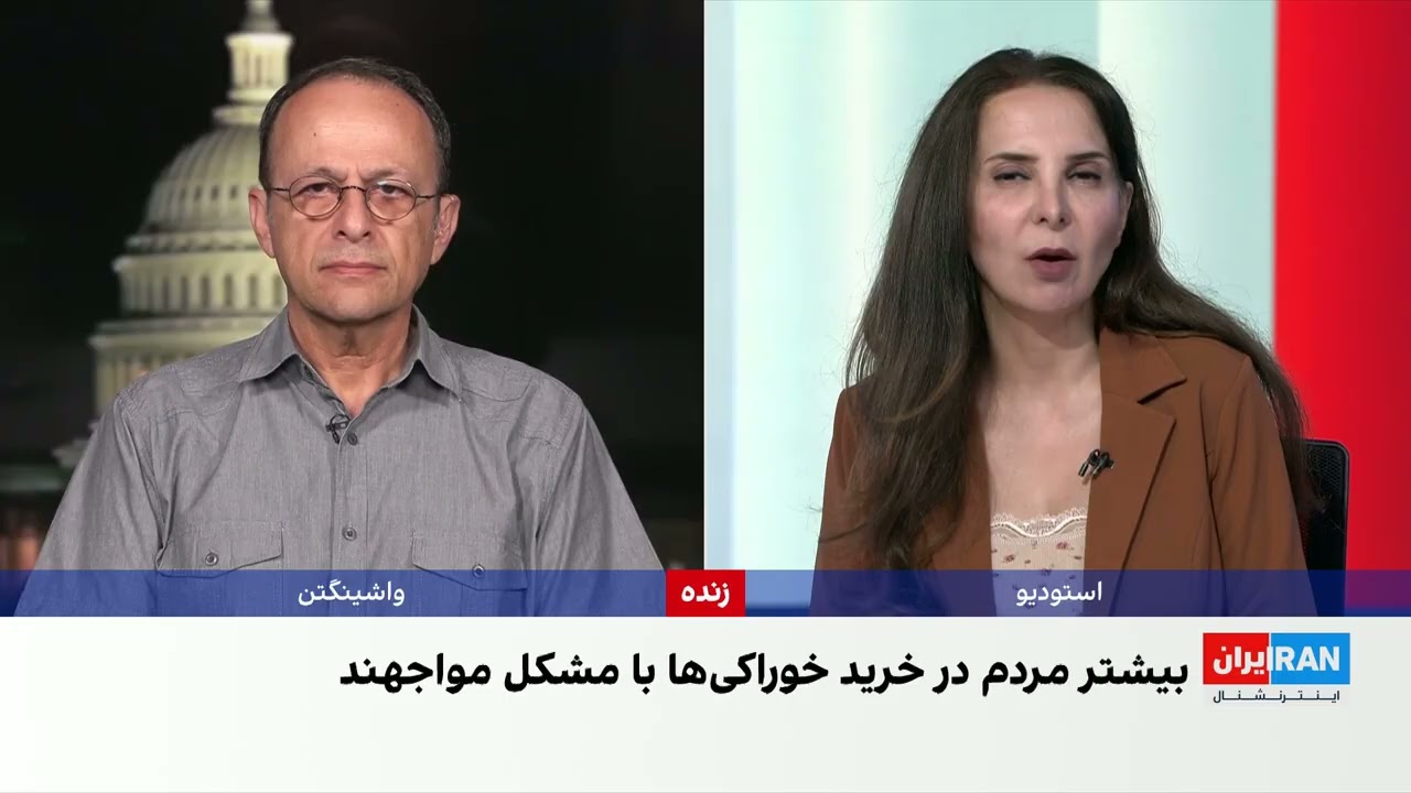 شکاف عمیق میان دستمزد کارگران و هزینه‌های حداقلی زندگی در ایران
