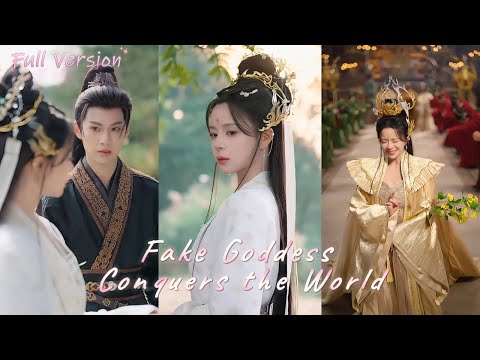 【Full Version】I disguised myself as a goddess to survive, and everyone became my devoted followers!