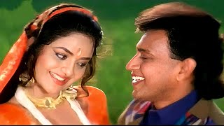 Download lagu Dil Dhadakne Ka Bahana Dhundta Hai | Kumar Sanu Song | Mithun Chakraborty | Sadhana Sargam | Madhoo mp3 Download lagu Dil Dhadakne Ka Bahana Dhundta Hai | Kumar Sanu Song | Mithun Chakraborty | Sadhana Sargam | Madhoo mp3