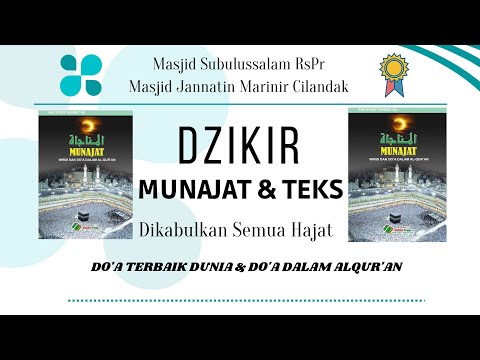 🔴 Dhikr Munajat..‼️Heart Calming | Daily Dhikr | All Wishes | Dr. KHR. Syarif Rahmat RA, SQ, MA