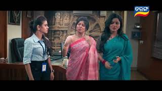 Kabita Banita Lata trailer