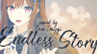 ENDLESS STORY - REIRA starring YUNA ITO // covered by 道明寺ここあ