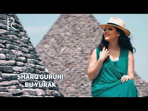Sharq guruhi - Bu yurak | Шарк гурухи - Бу юрак #UydaQoling
