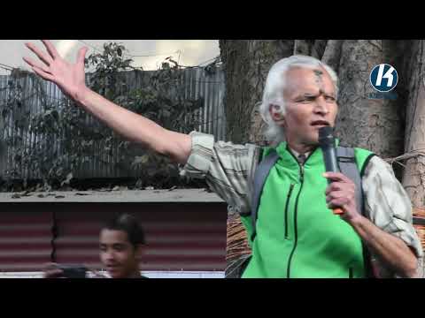 नागरिक समाजको आन्दोलनमा प्रहरीको लाठिचार्ज र पानीको फोहोरा