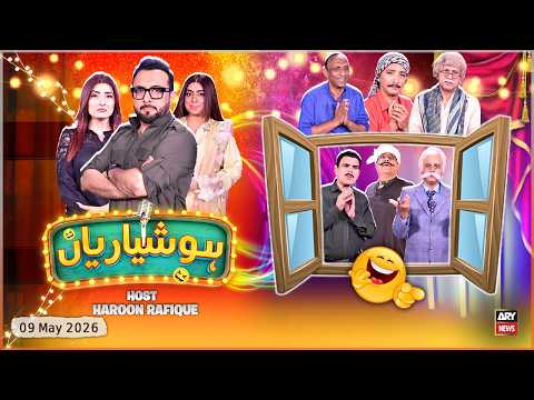 Hoshyarian | Haroon Rafique | Agha Majid | Saleem Albela | Goga Pasroori | 9th May 2026 | ARY News