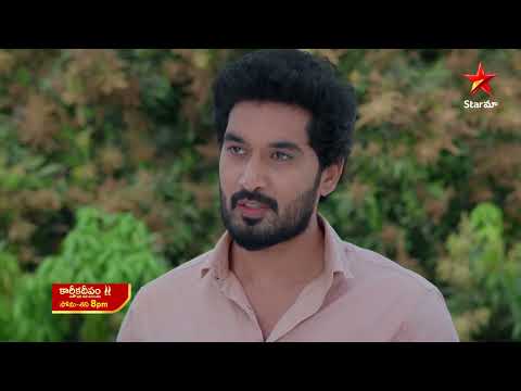 Karthika Deepam - Promo | 18th Feb 2026 | Mon - Sat at 8 PM | Star Maa Serials | Star Maa thumbnail