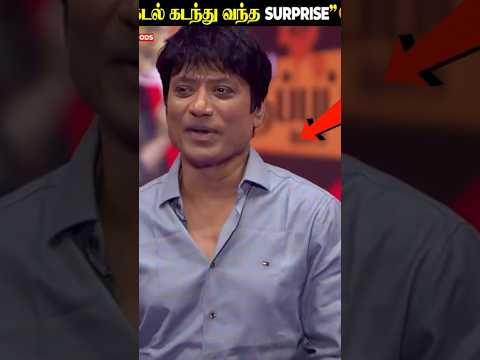 'இப்படி ஒரு Surprise-அ SJ சூர்யா எதிர்பார்க்கல' 🤩💯