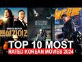 Top 10 Highest Rated Korean Movies 2024 Popular Korean Films To Watch On Netflix Disney Right Now