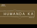Sandwich - Humanda Ka (Audio) 🎵 | i Star Anniversary Collection