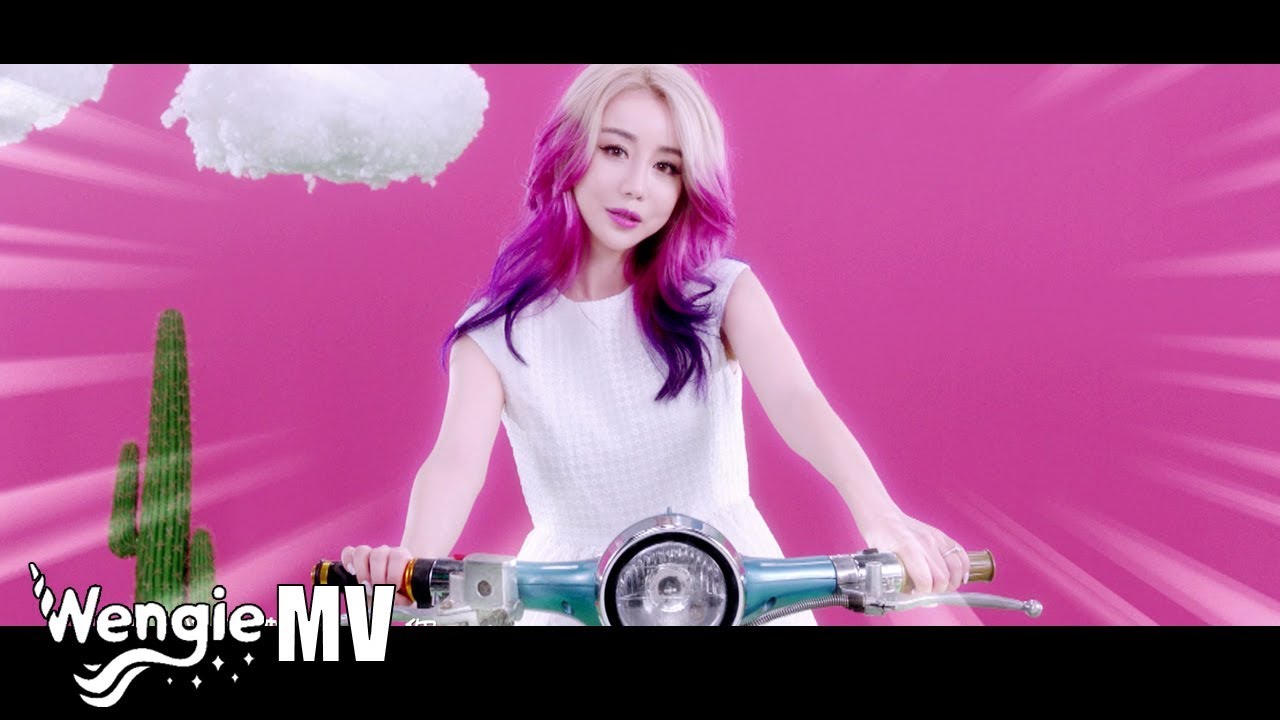 Wengie — Oh I Do