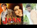 Jaan 1996 Movie Emotional Scene Ajay Devgan Amrish Puri Twinkle Khanna Jaan Movie Dialogue Spoot