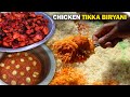 Mumbai K Bawarchi Ne Banaya Zabadast Shadiyo Wali Chicken Tikka Biryani Zainab CookHouse