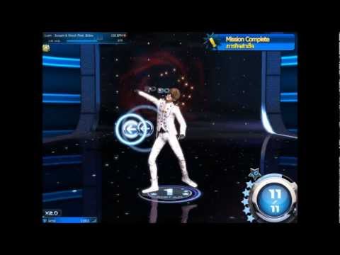 Mstar - Scream and Shout