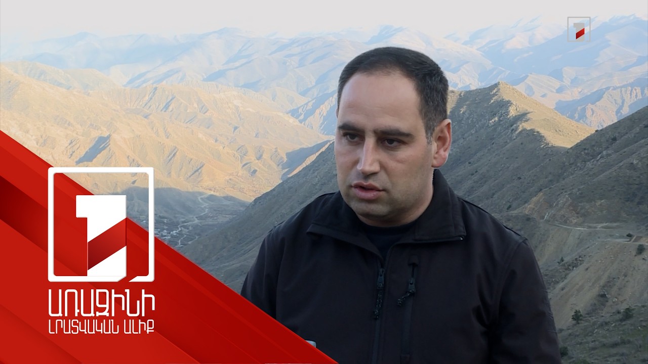 Այլևս չեն երթևեկի երկաթգծի քանդված հատվածով. Մեղրի-Նռնաձոր ավտոճանապարհ է անցկացվում