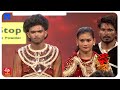 Chandan Tulsi Nayak Performance Dhee Jodi 11th June 2025 9 30 PM ETV Telugu