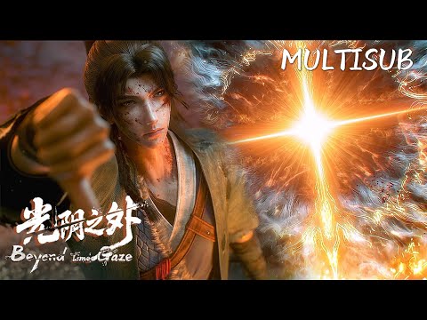 【2025 Top Hit】Apocalypse Arrives! Xu Qing Cultivates to Break Fate & Rise!【Beyond Time's Gaze】