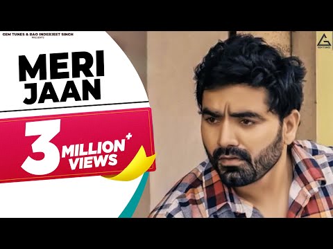 Meri Jaan — watch video