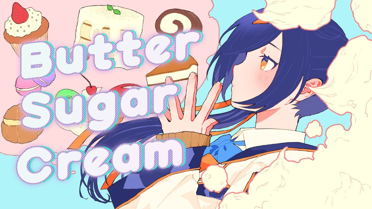 Butter Sugar Cream - Tomggg // covered by 長瀬有花