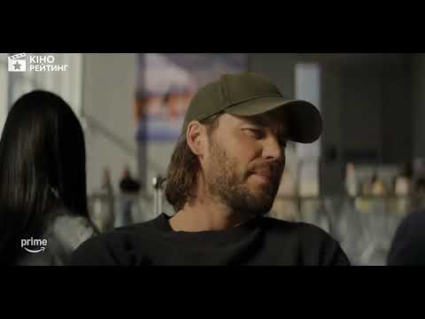 Трейлер серіалу «Список смертників: Темний вовк»