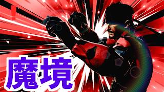 【技ランク】スネークの技ランク考える【スマブラSP】