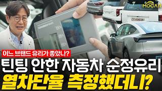 유튜브 썸네일