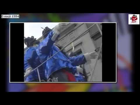 E-Reejt 1994 - Chip Chip Hoera