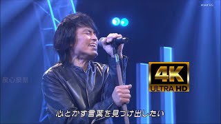 [問卦] 快60歲了 唱歌還跟20歲時一樣!?