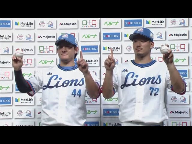 ライオンズ・川越選手・與座投手ヒーローインタビュー 7/23 L-M