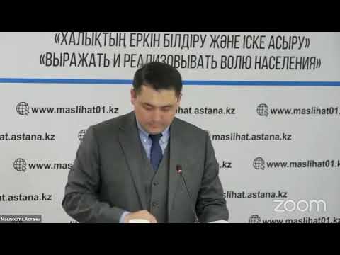 Результаты реализации государственно-частного партнерства в столице