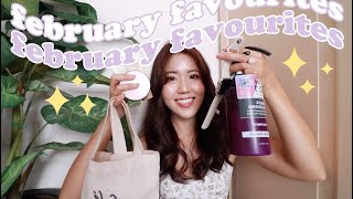 February Favourites | Skincare (feat iUNIK moisturizers), Beauty, Fashion, Fitness favourites!