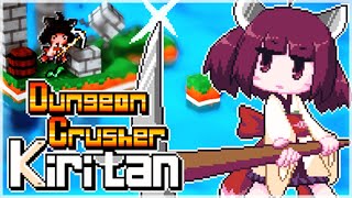 Dungeon Crusher Kiritan Gameplay Trailer 2020