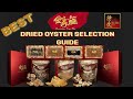 Top Dried Oyster Selection Guide with Best Dried Oysters selection tips and insights. Must watch!