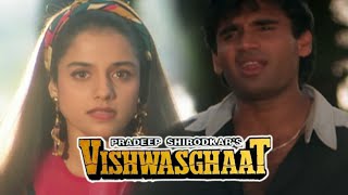 Download lagu Janeman Janeja Dil Ne Di | Vishwasghaat (1996) | Musik India | Lagu Film India Tahun 90'an mp3