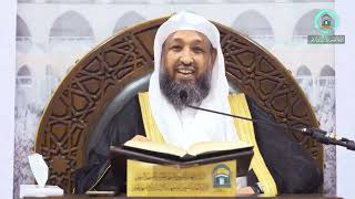 صورة 49   زاد المعاد في هدي خير العباد ﷺ  أ د حسن بخاري  الخميس 09 05 1445