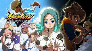 イナズマイレブン 英雄たちのヴィクトリーロード#1