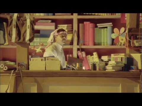 افتح يا سمسم حلا الترك