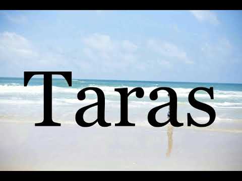 How To Pronounce Taras🌈🌈🌈🌈🌈🌈Pronunciation Of Taras