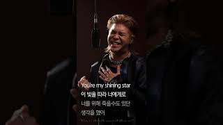 확실히 폼 개미친 앨범장인 한요한 가창력 근황 ㄷㄷㄷ