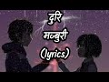 doori majboor|Nepali song|trending|