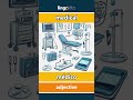 medical - médico video thumbnail