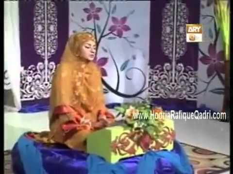 Sunaaun Ab Kise Gham Ka Fasana Ya Rasool Allah - post by mohammad hanif janjua