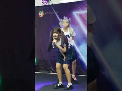 Kirin​ MIRUKU​ - IGNITE​