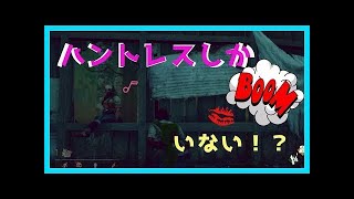 【声優ゲーム実況】石黒千尋のリトルナイトメア★Little Nightmares 5-1本目🌹