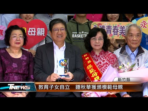 此影片無標題